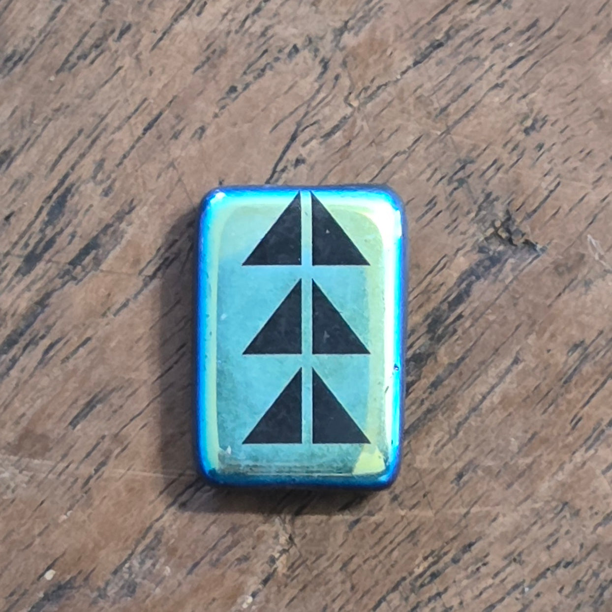 1 Piece - Laser Etched Rectangle Bead - 13x18mm - AB